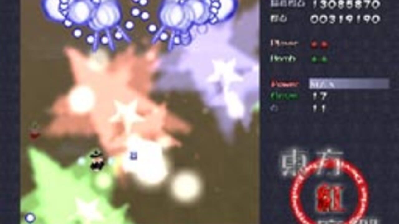 Touhou Koumakyou: The Embodiment of Scarlet Devil miniatura 8