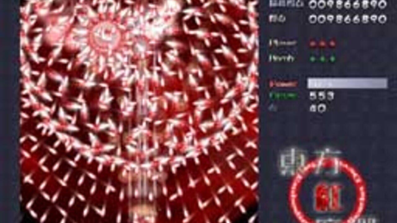 Touhou Koumakyou: The Embodiment of Scarlet Devil miniatura 10