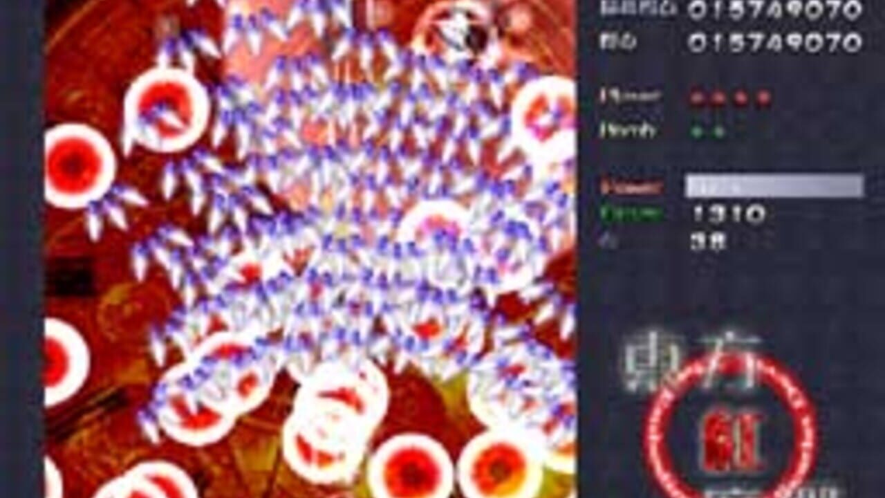 Touhou Koumakyou: The Embodiment of Scarlet Devil miniatura 11