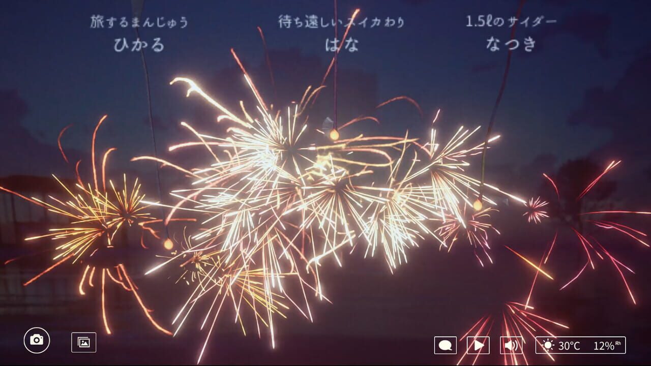 Online Sparkler Screenshot 1