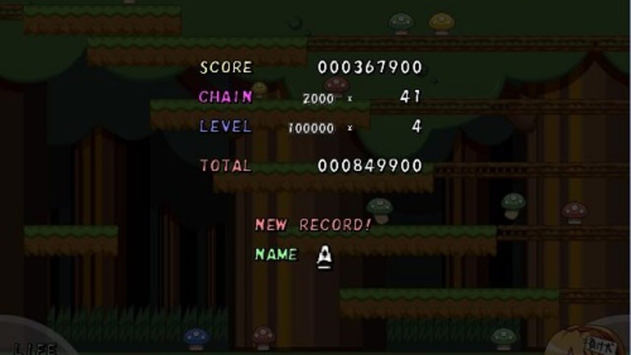 Screenshot 8