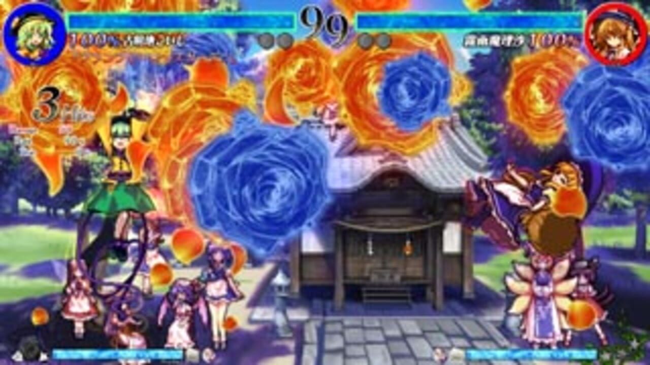 Miniatura 10 de la galería de Touhou Shinkirou: Hopeless Masquerade
