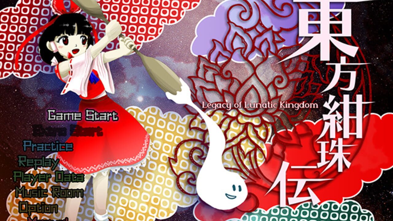 Touhou Kanjuden: Legacy of Lunatic Kingdom Image