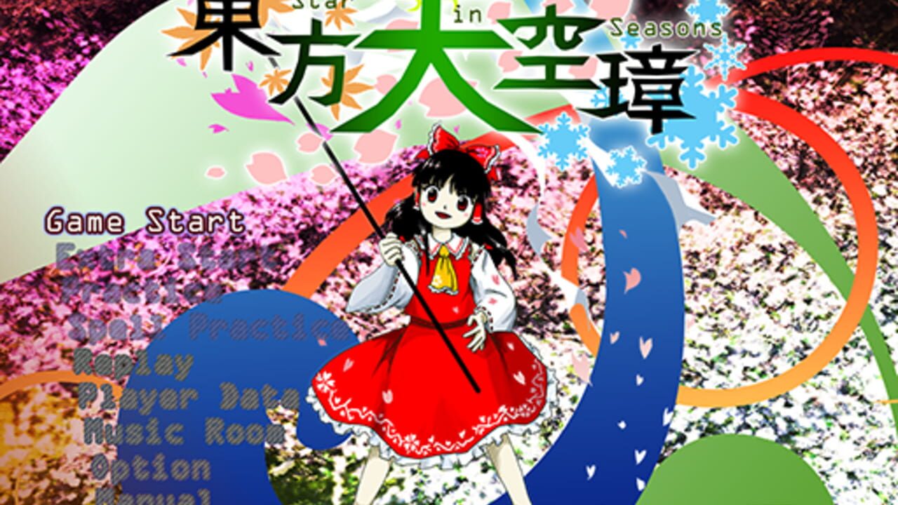 Miniatura 15 de la galería de Touhou Tenkuushou: Hidden Star in Four Seasons