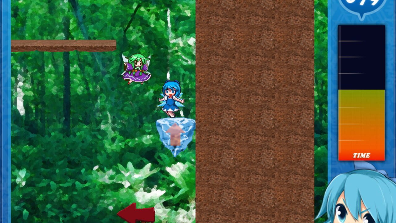 Chiruno Freezer Screenshot 1