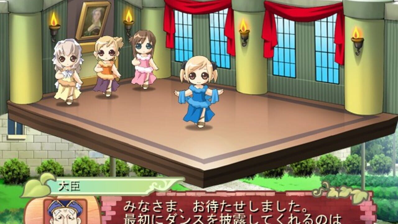 Princess Maker 4 — Screenshot 2
