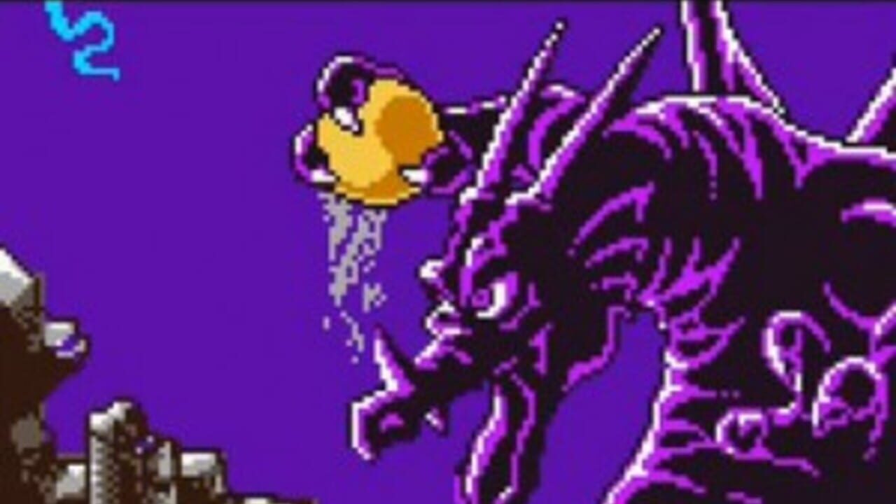 Dragon Warrior I & II thumbnail 4