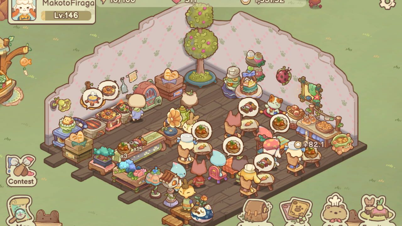 Dine Together Screenshot 1