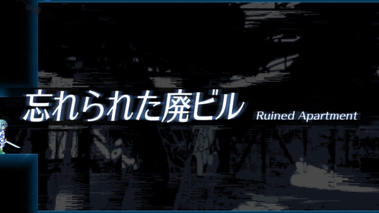 Walpurgis: Enkan no Meikyuu — Screenshot 3
