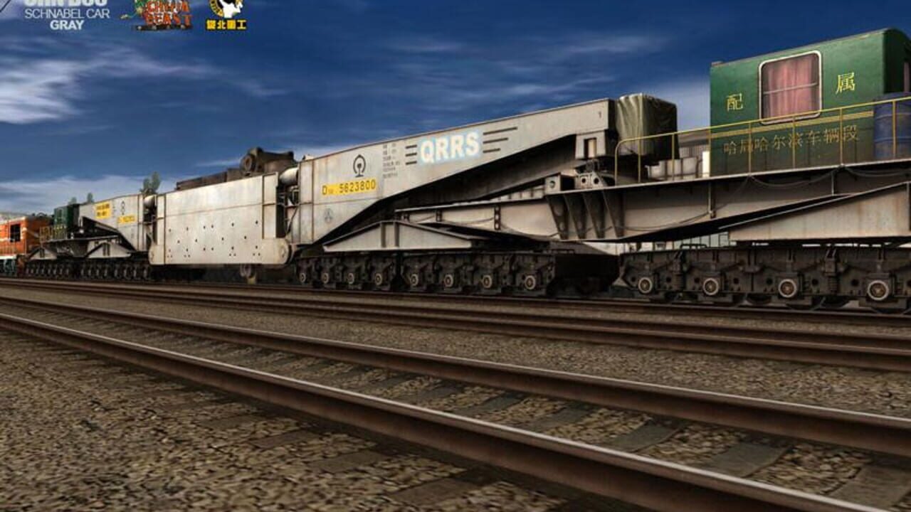 Trainz Plus: China D38 Schnabel Car — Screenshot 4