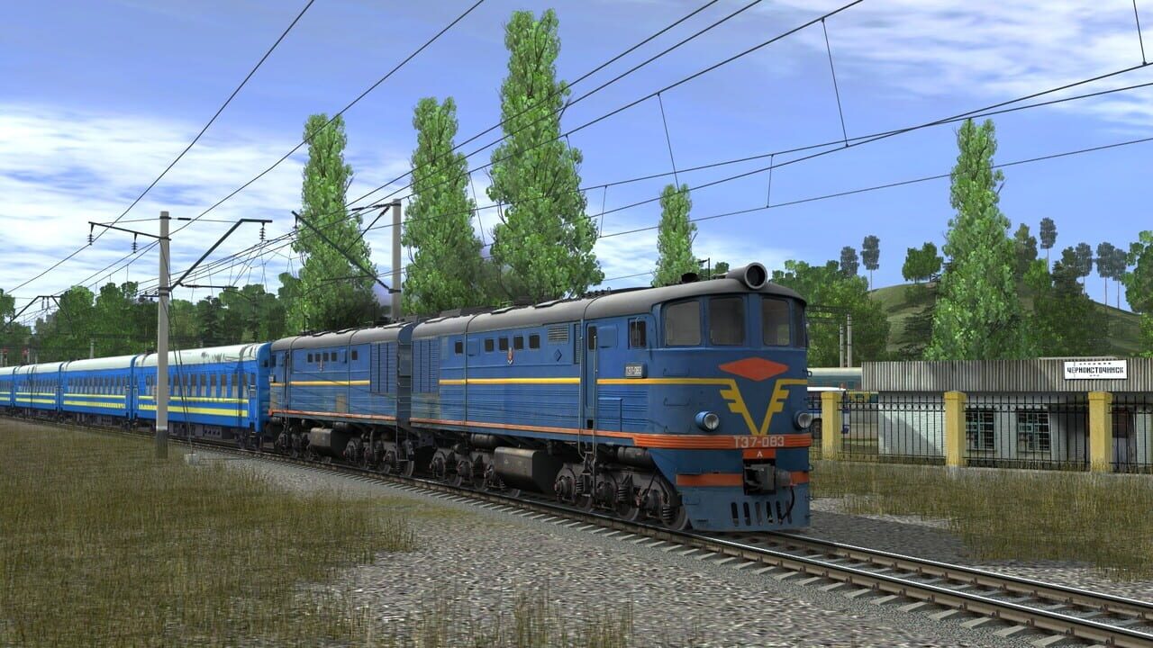 Trainz Plus: TE7-083 Image