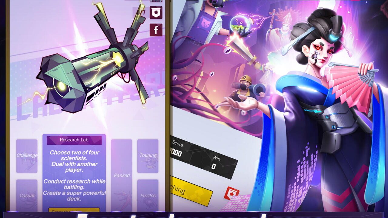 2047 CCG — Screenshot 1