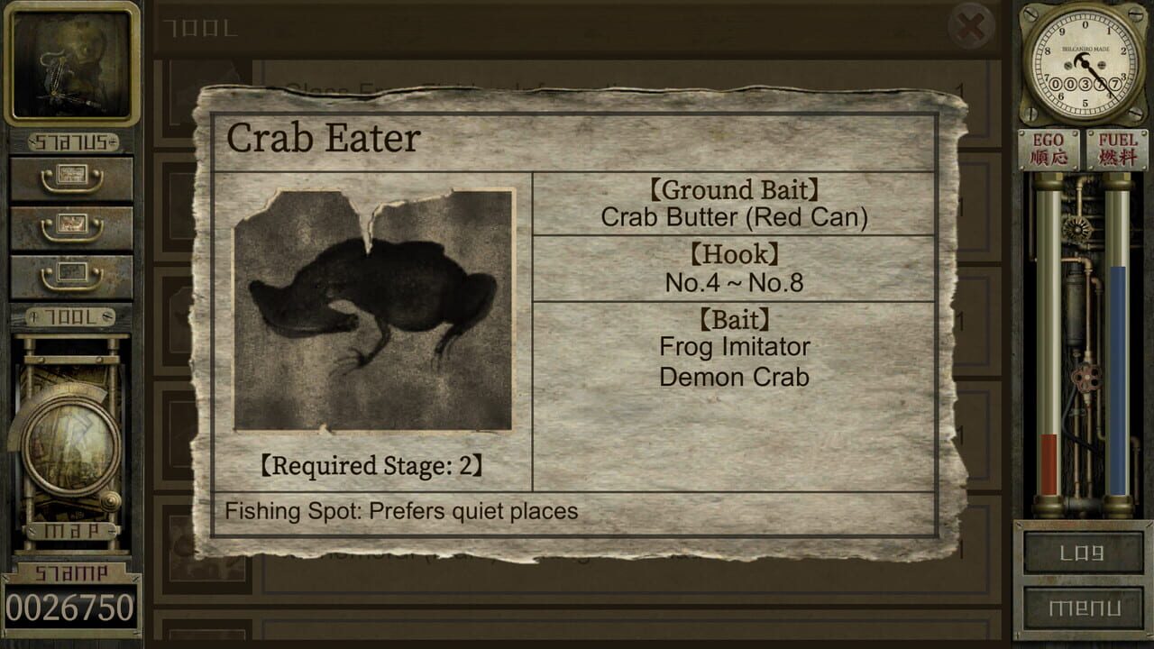 Garage: Bad Dream Adventure Image