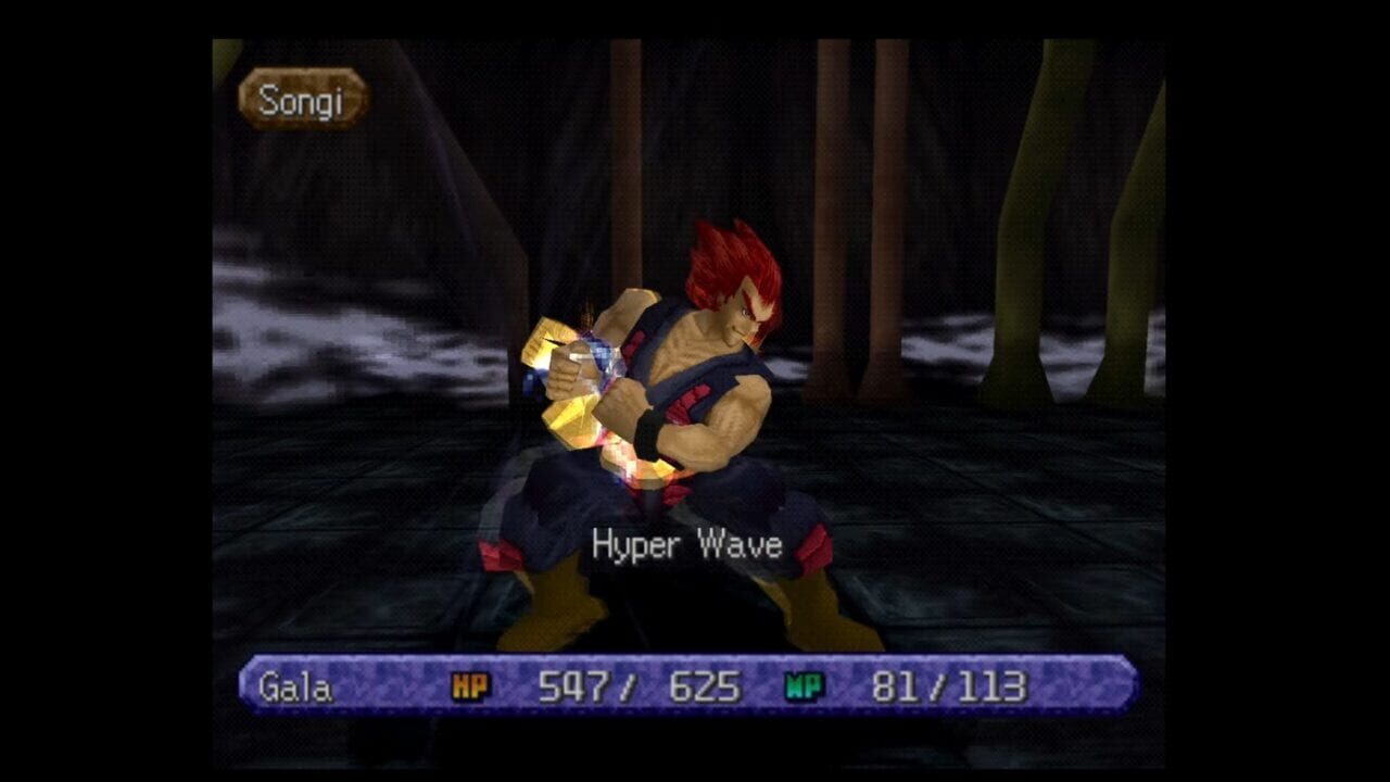 Legend of Legaia