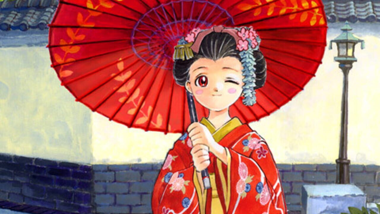 Princess Maker 5 Portable — Screenshot 3