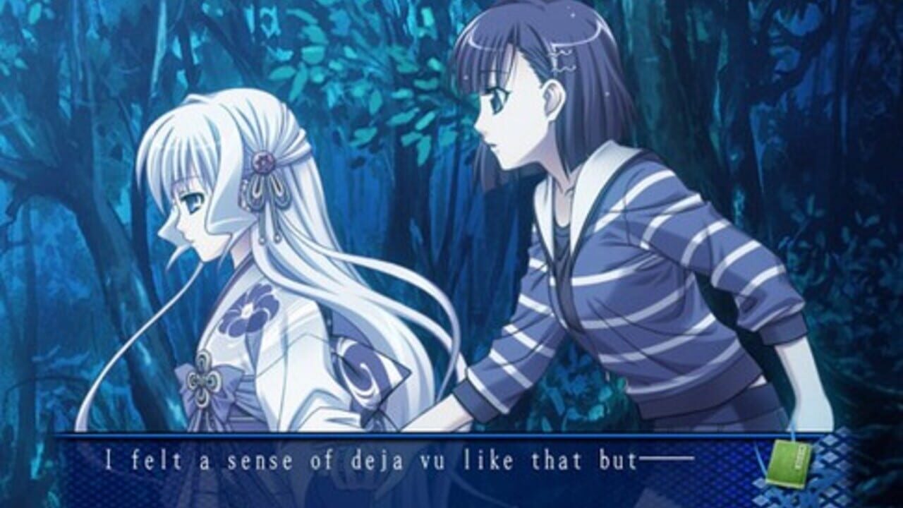 Aoi Shiro — Screenshot 3