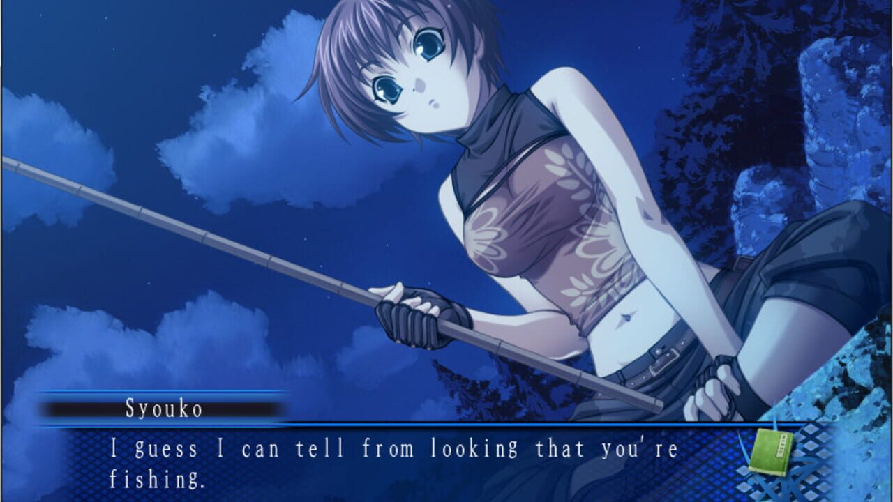 Aoi Shiro — Screenshot 4