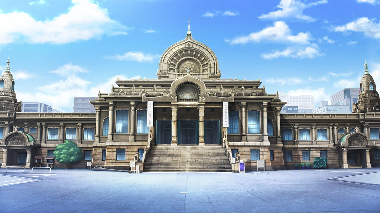 Go! Go! Nippon! 2015 Image