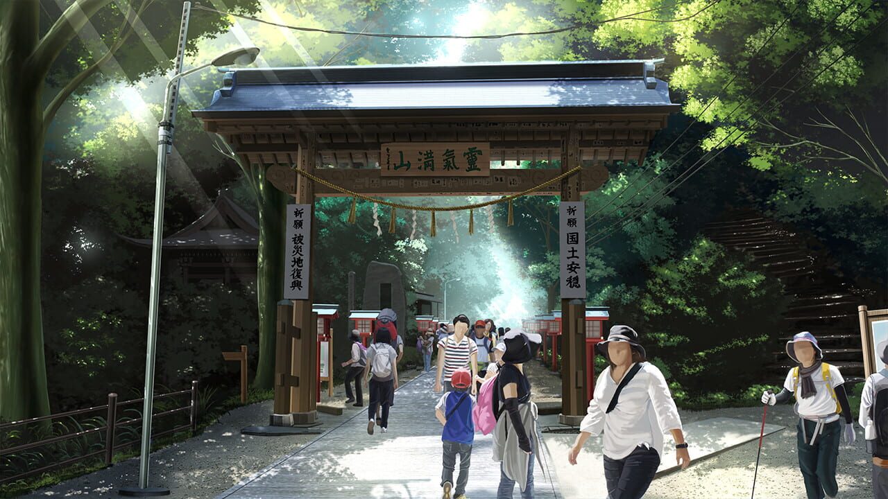 Go! Go! Nippon! 2015 Image