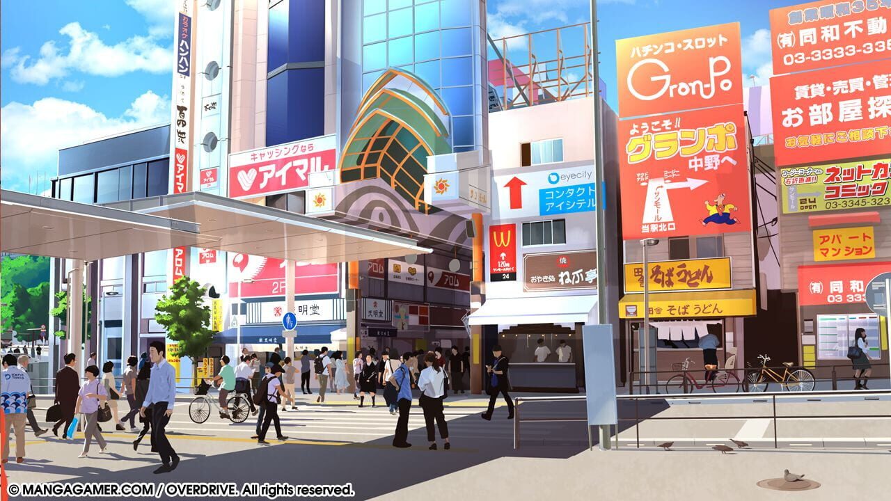 Screenshot 11