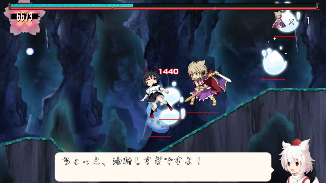 Bullet Report — Screenshot 3