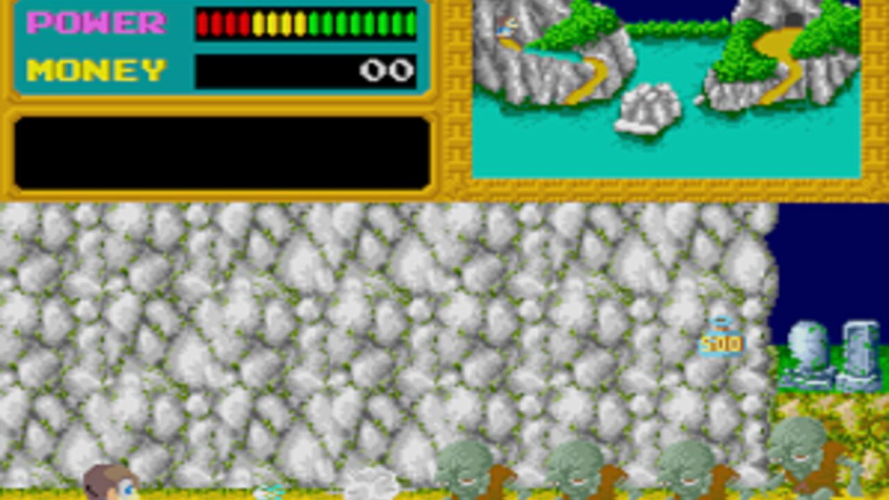 Youkai Douchuuki — Screenshot 5