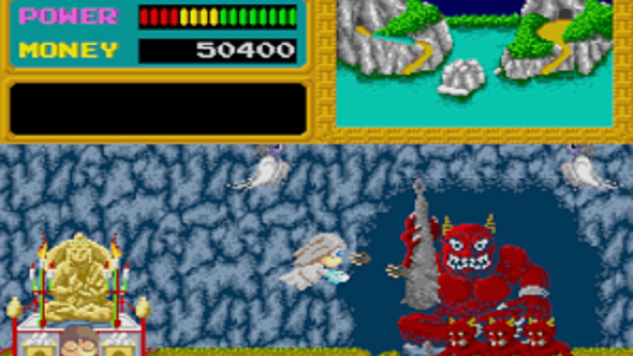 Youkai Douchuuki — Screenshot 3