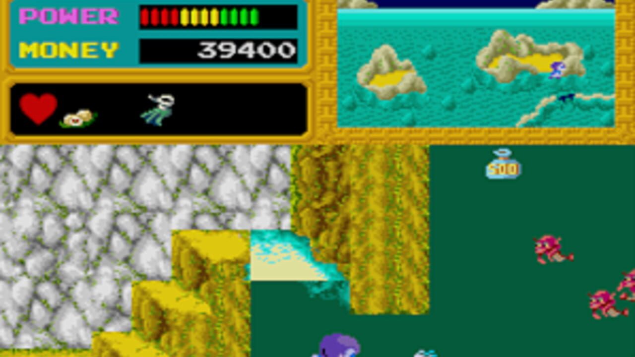 Youkai Douchuuki — Screenshot 2