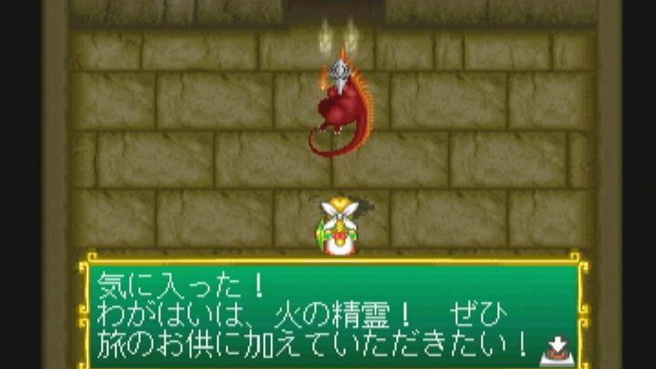 Screenshot 10