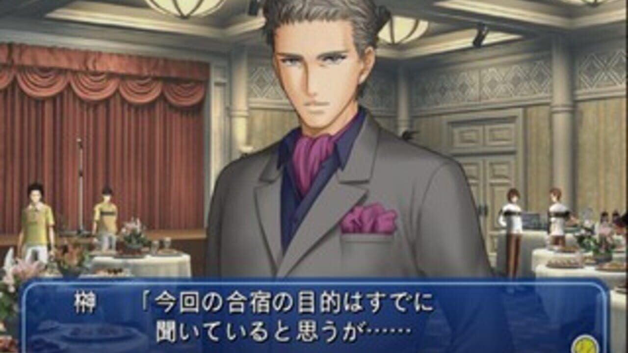 Tennis no Ouji-sama: Doki-doki Survival - Umibe no Secret — Screenshot 2