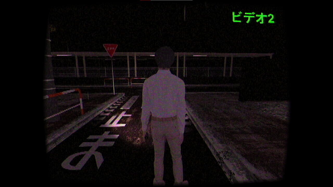 Brutal Japan — Screenshot 3