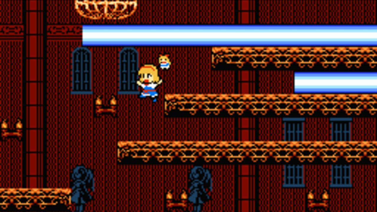 MegaAri Screenshot 1