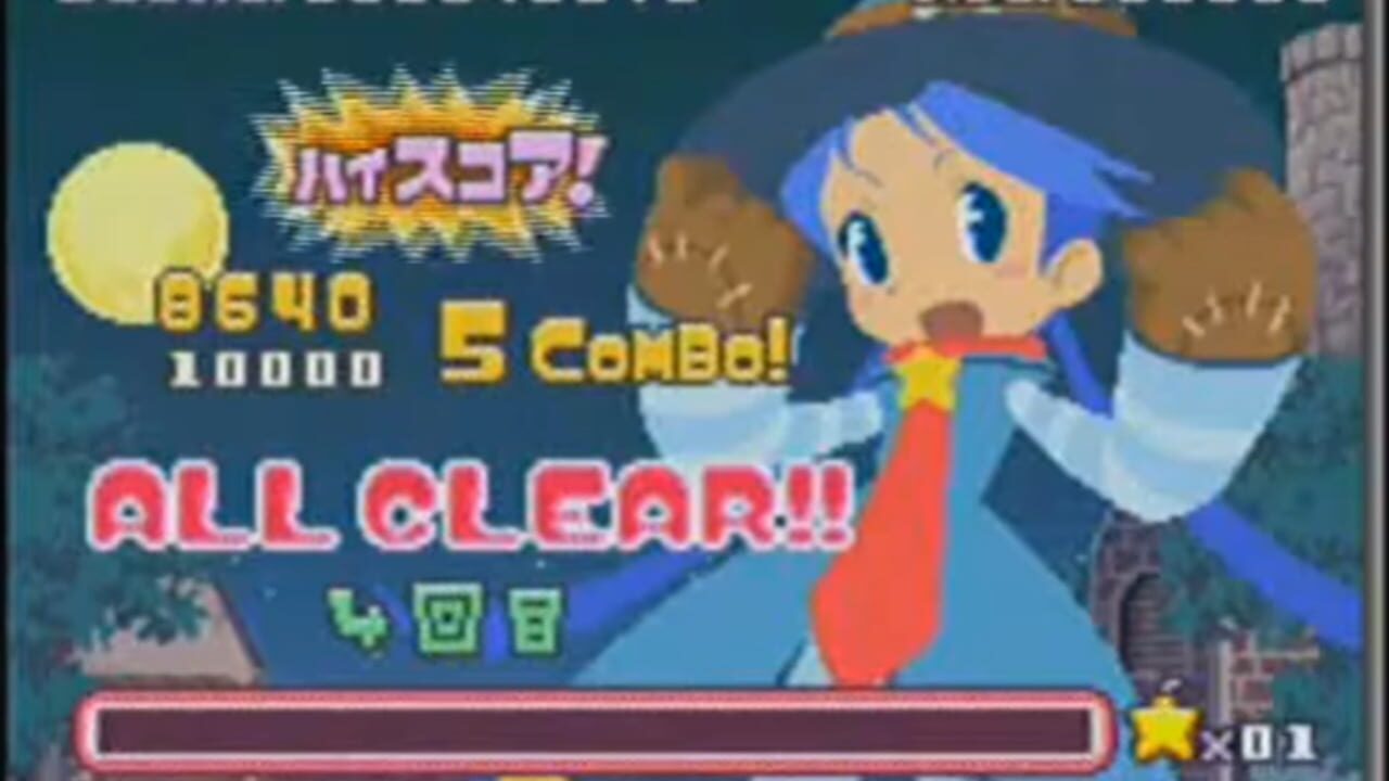 Screenshot 10