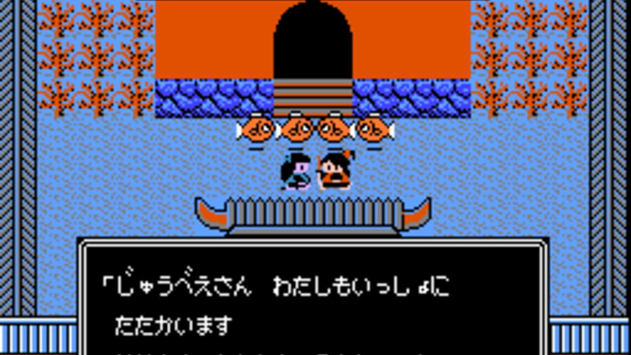 Juvei Quest — Screenshot 2