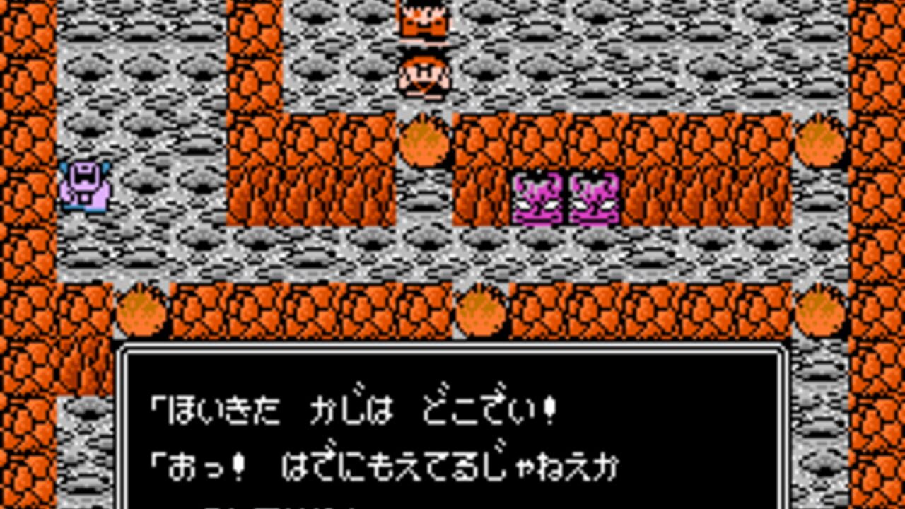 Juvei Quest — Screenshot 3