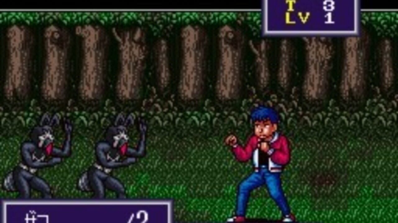 Maka Maka — Screenshot 5