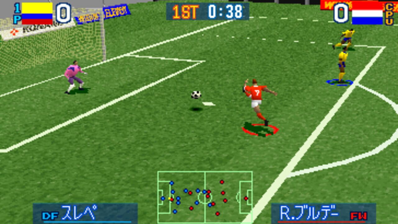 Goal Storm — Screenshot 3