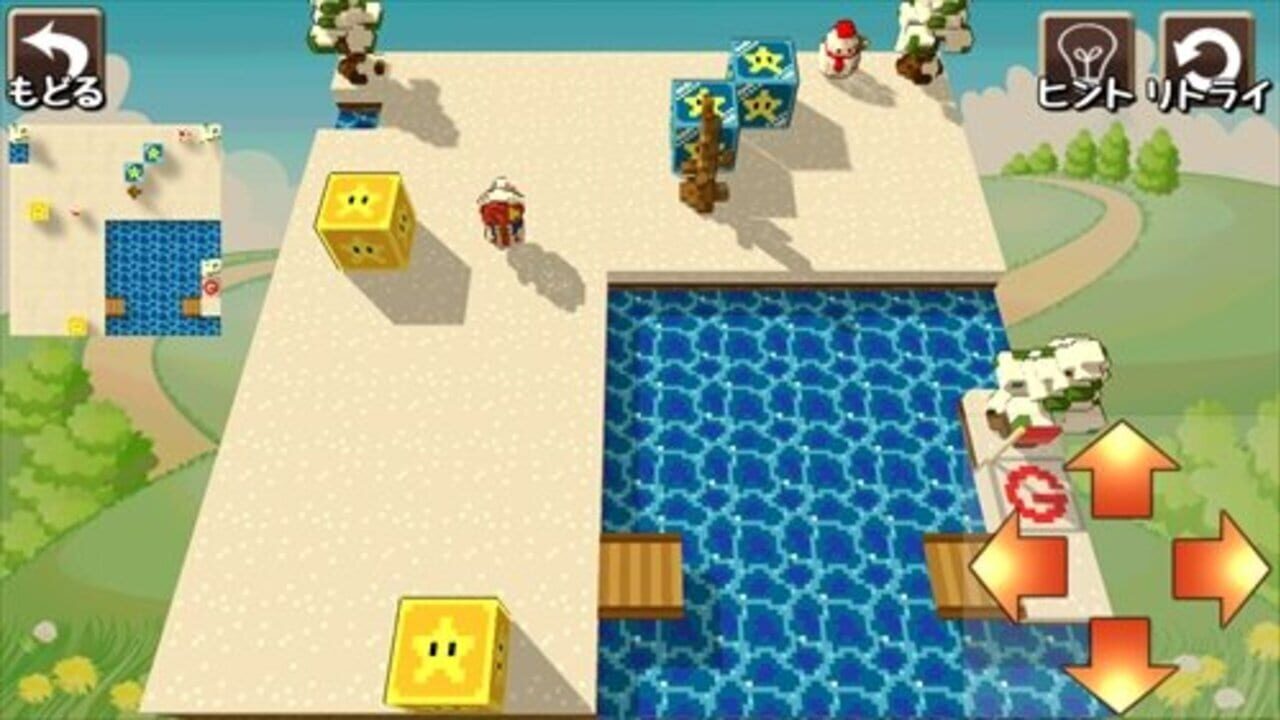 Magic Logic 3D — Screenshot 2