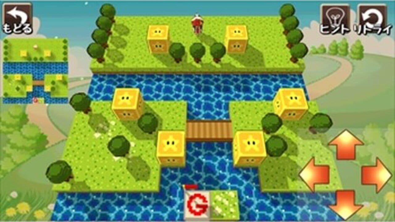Magic Logic 3D — Screenshot 3