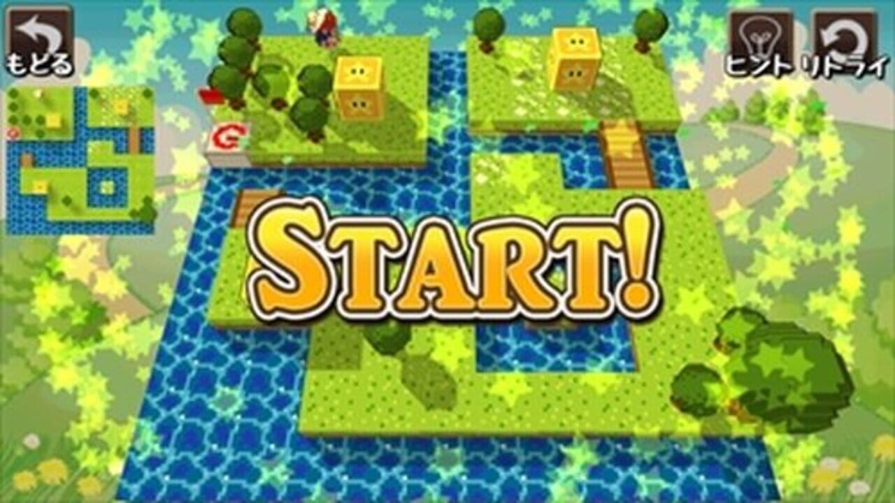 Magic Logic 3D — Screenshot 5