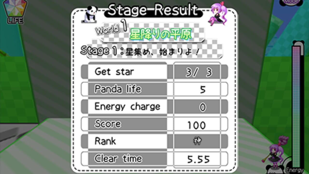 Ichigeki Nyuukon! Panda Ball — Screenshot 4