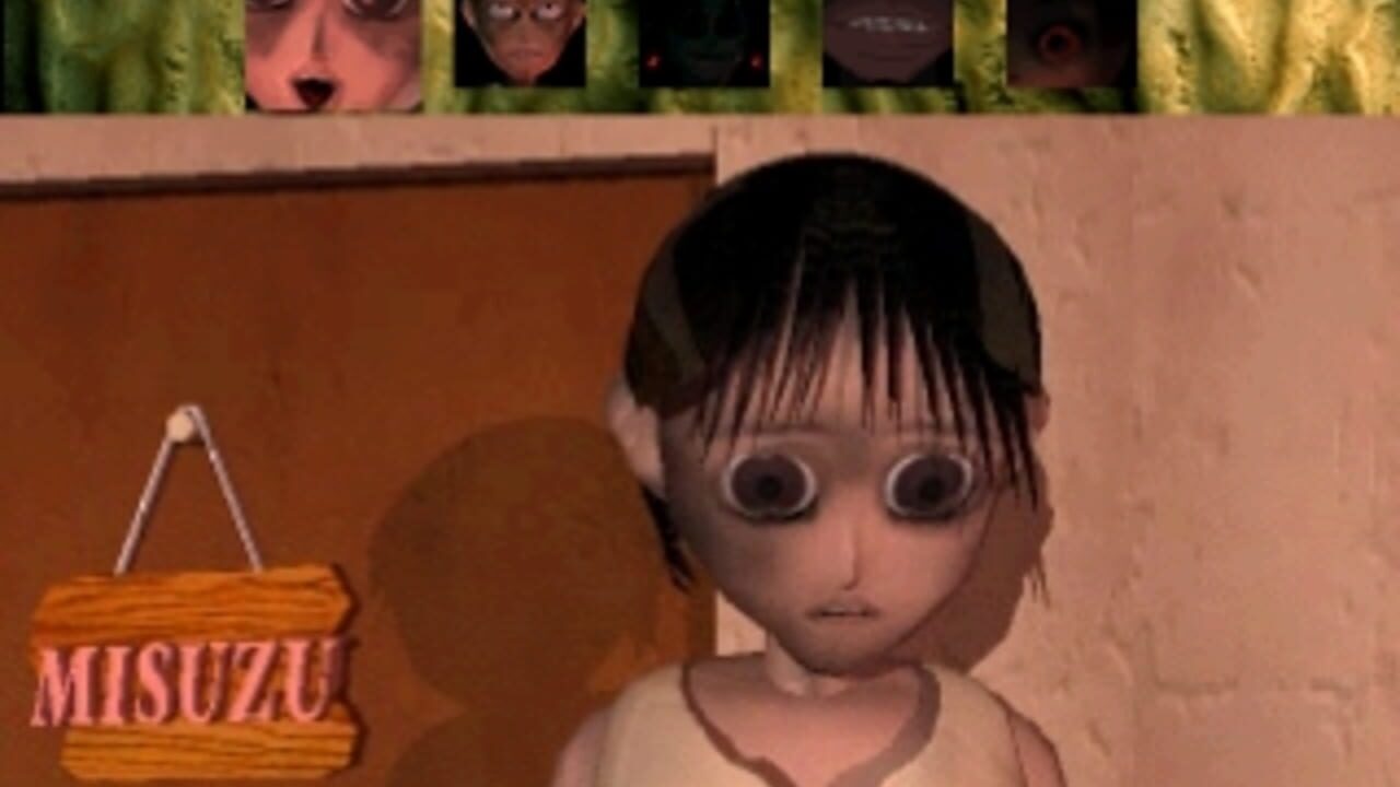 The Yakutsu Noroi Game — Screenshot 2