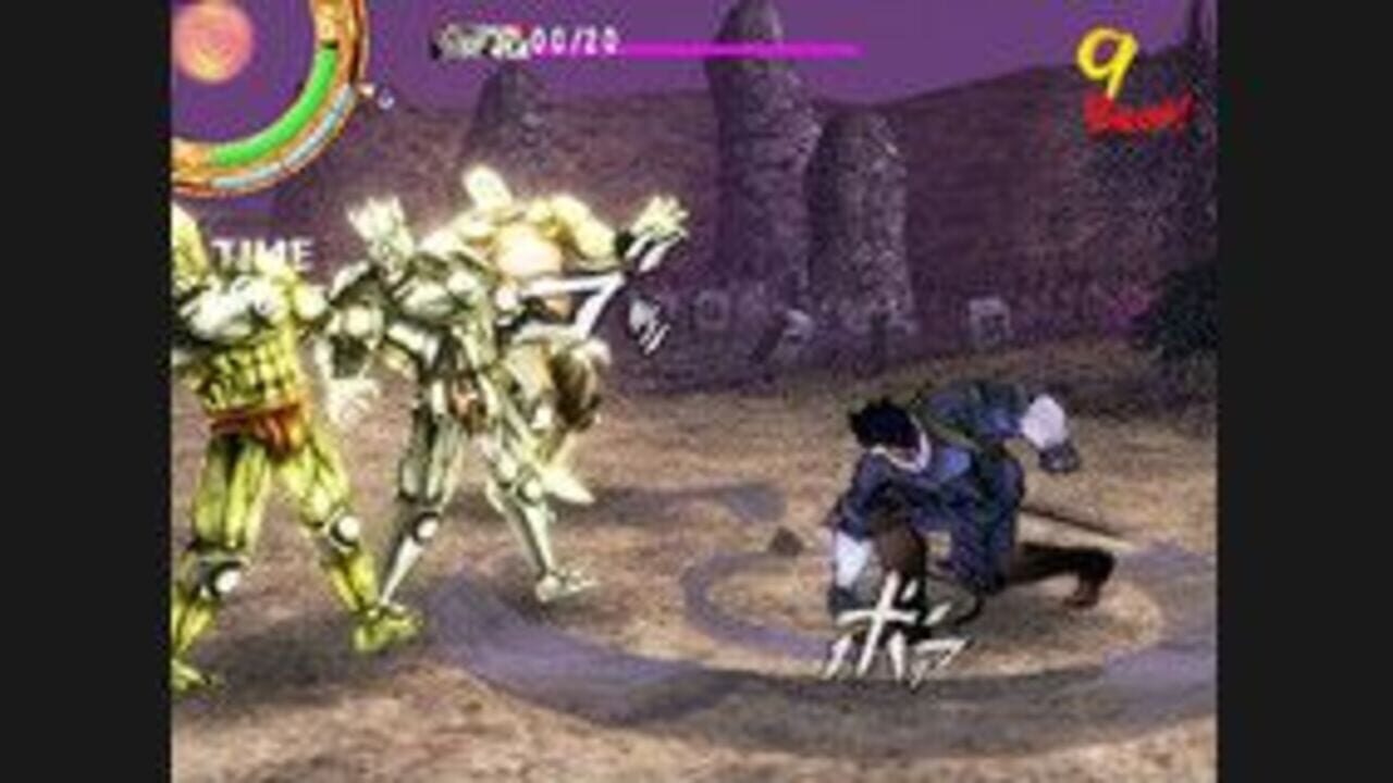 JoJo's Bizarre Adventure: Phantom Blood — Screenshot 3