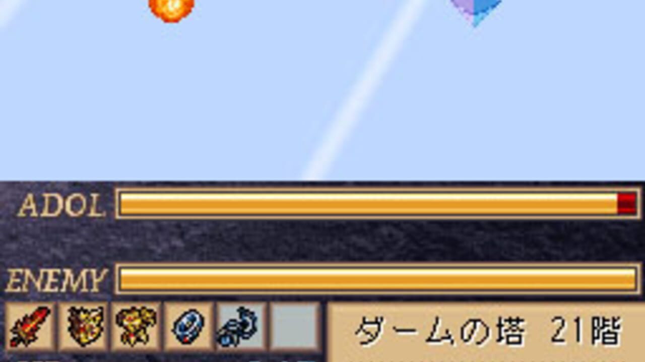 Ys DS — Screenshot 2