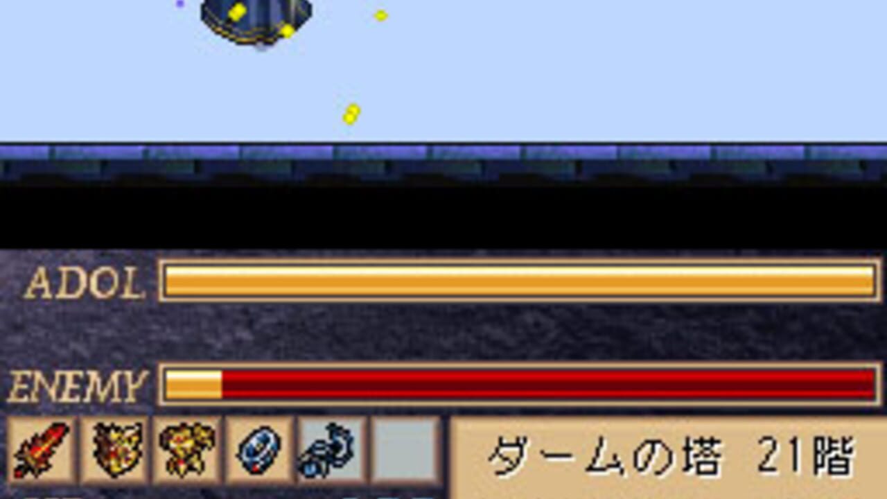 Ys DS — Screenshot 3