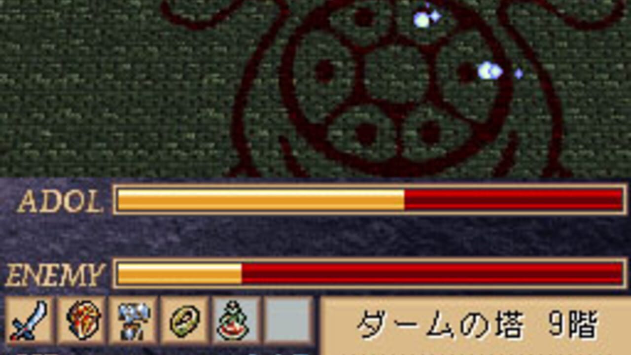Ys DS — Screenshot 4