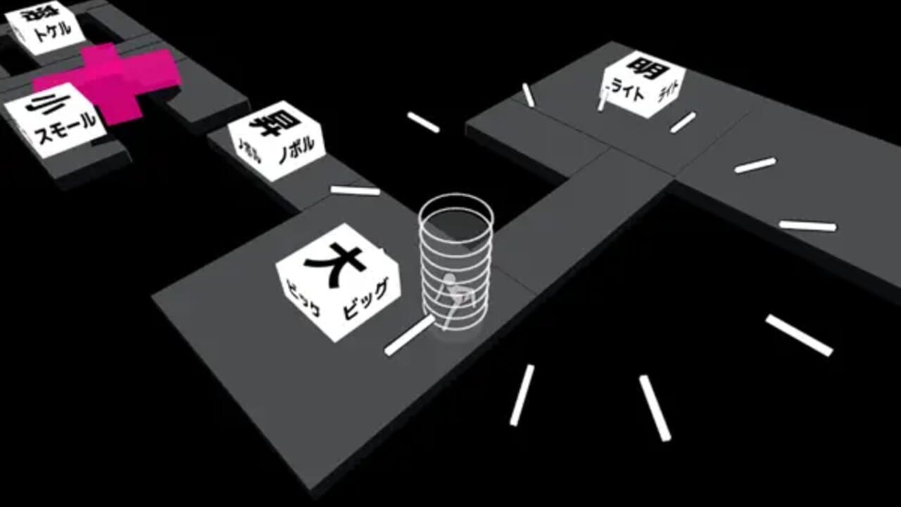 Kanji Parkour — Screenshot 3