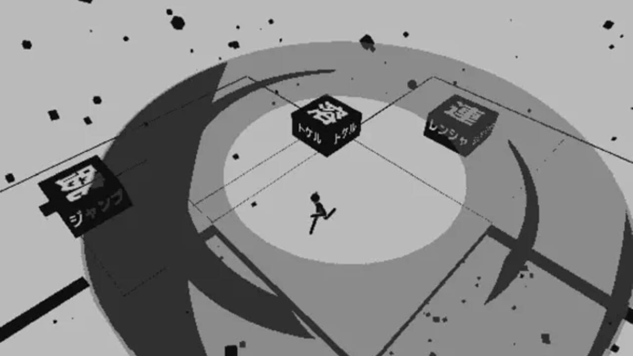 Kanji Parkour — Screenshot 5