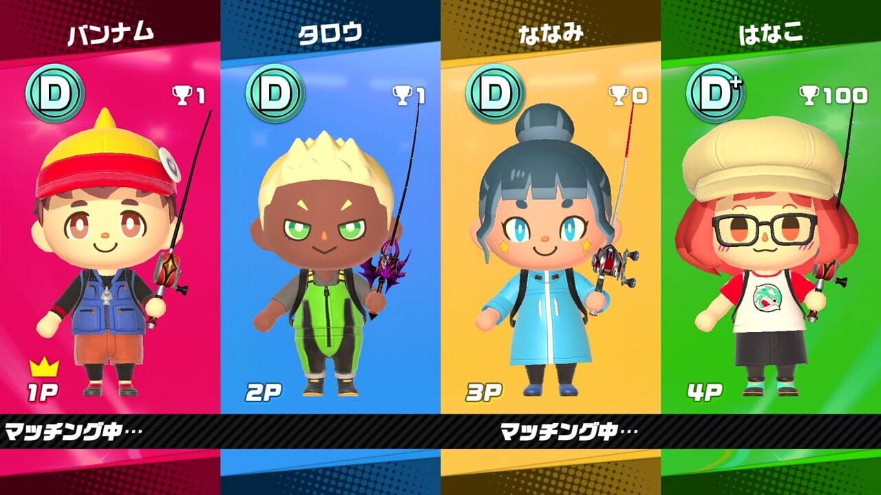 Tsuri Spirits: Tsutte Asoberu Suizokukan Image