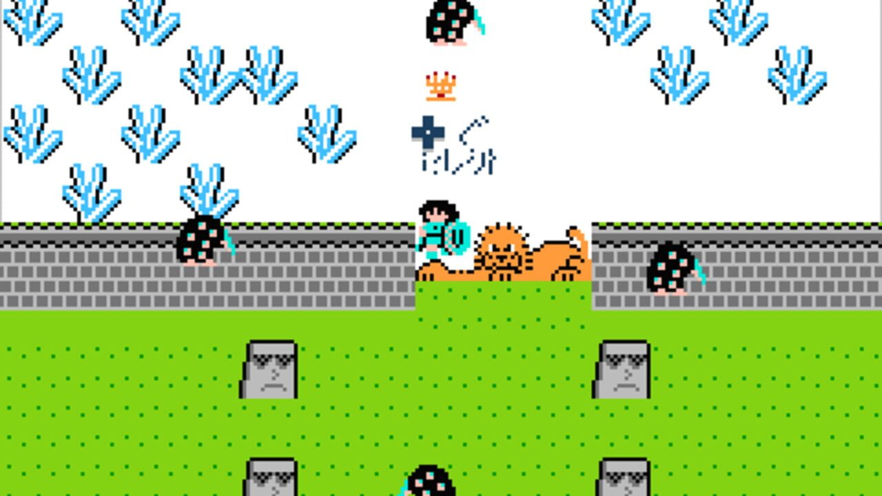 Screenshot 12